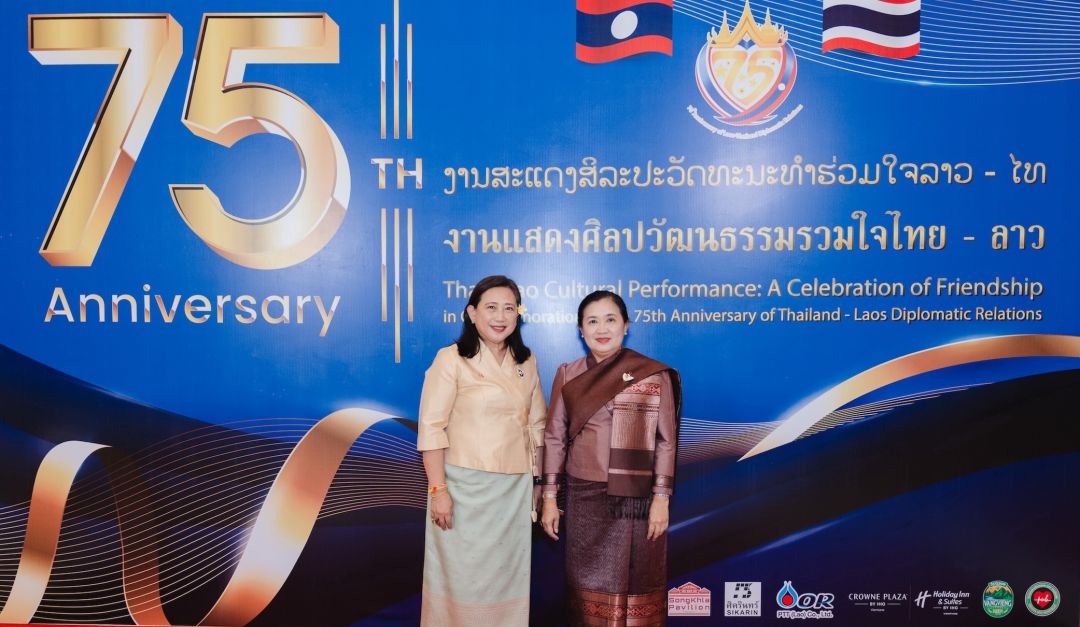 ฯพณฯ มรกต ศรีสวัสดิ์ เอกอัครราชทูต ณ เวียงจันทน์  และ ดร. ดาราวอน กิดติพัน 