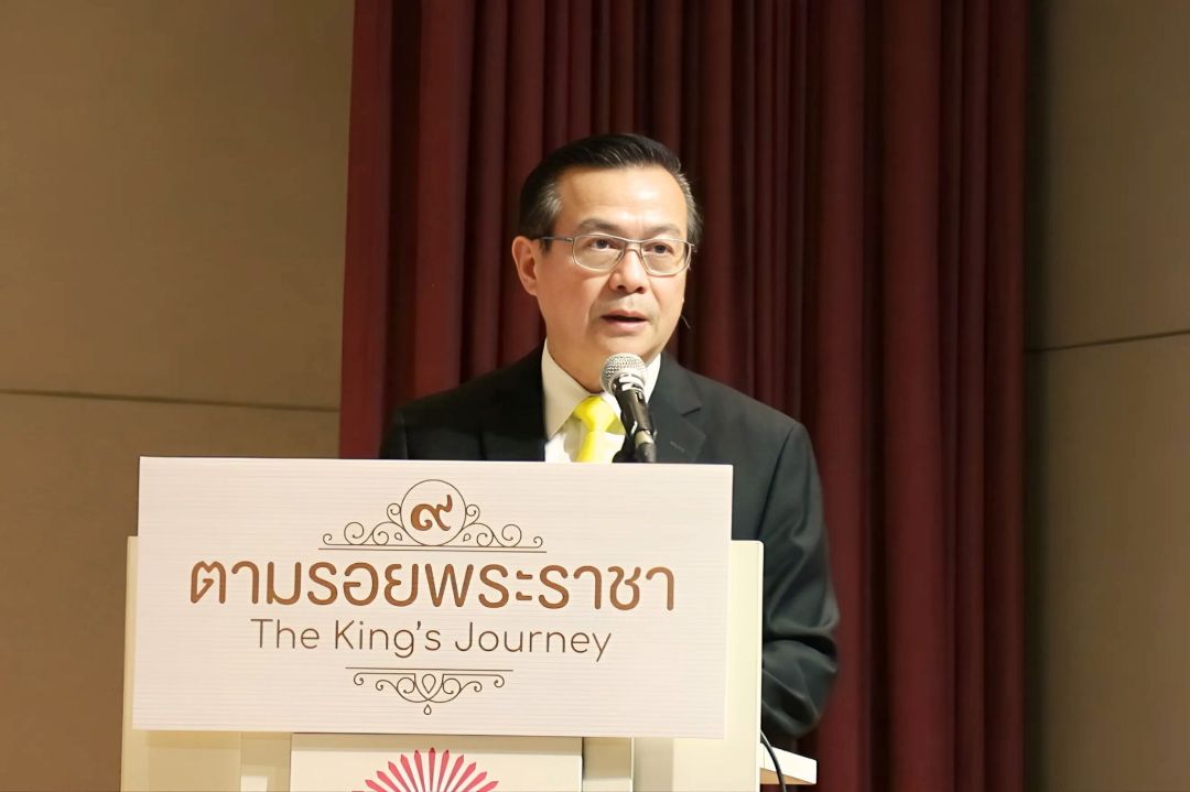 ดร.สมพร สืบถวิลกุล