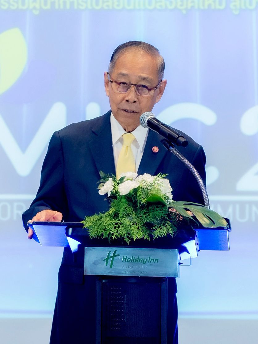 พล.อ.อ.ชลิต พุกผาสุข องคมนตรี