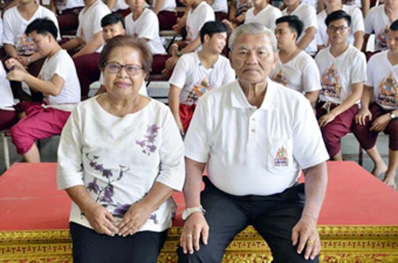 ทัศนีย์ ขุนทอง และ ประสิทธิ์ ปิ่นแก้ว