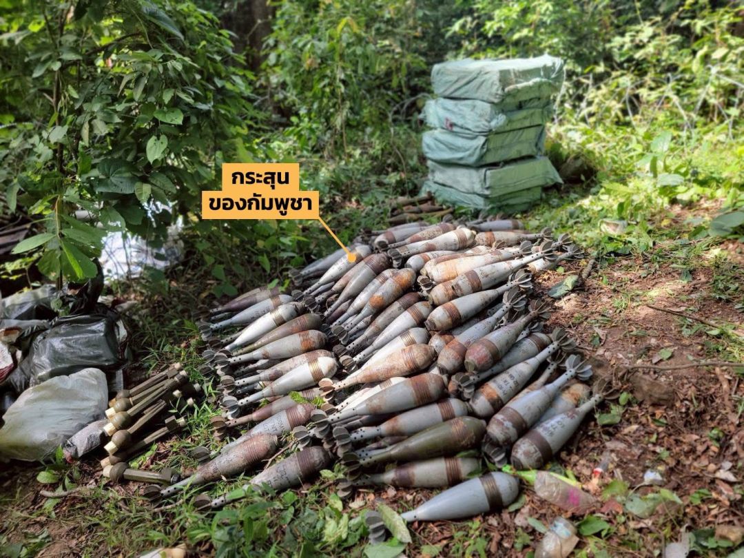 ขอบคุณภาพ : เฟซบุ๊ก Army Military Force