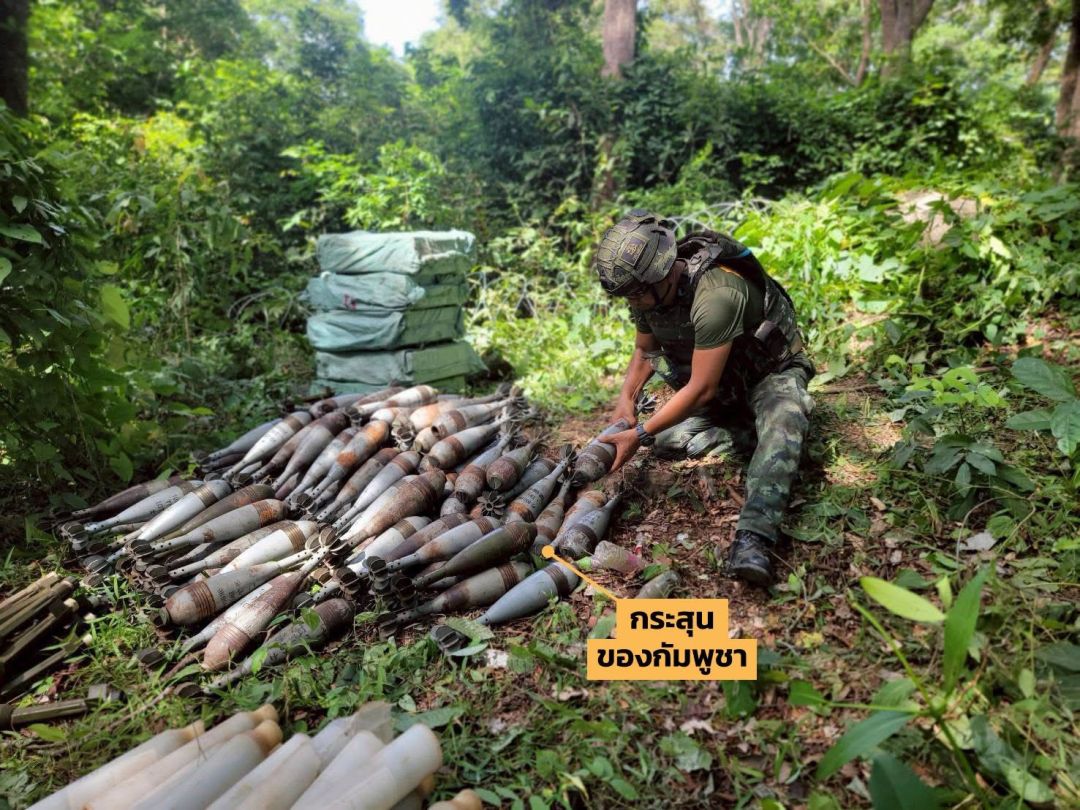 ขอบคุณภาพ : เฟซบุ๊ก Army Military Force