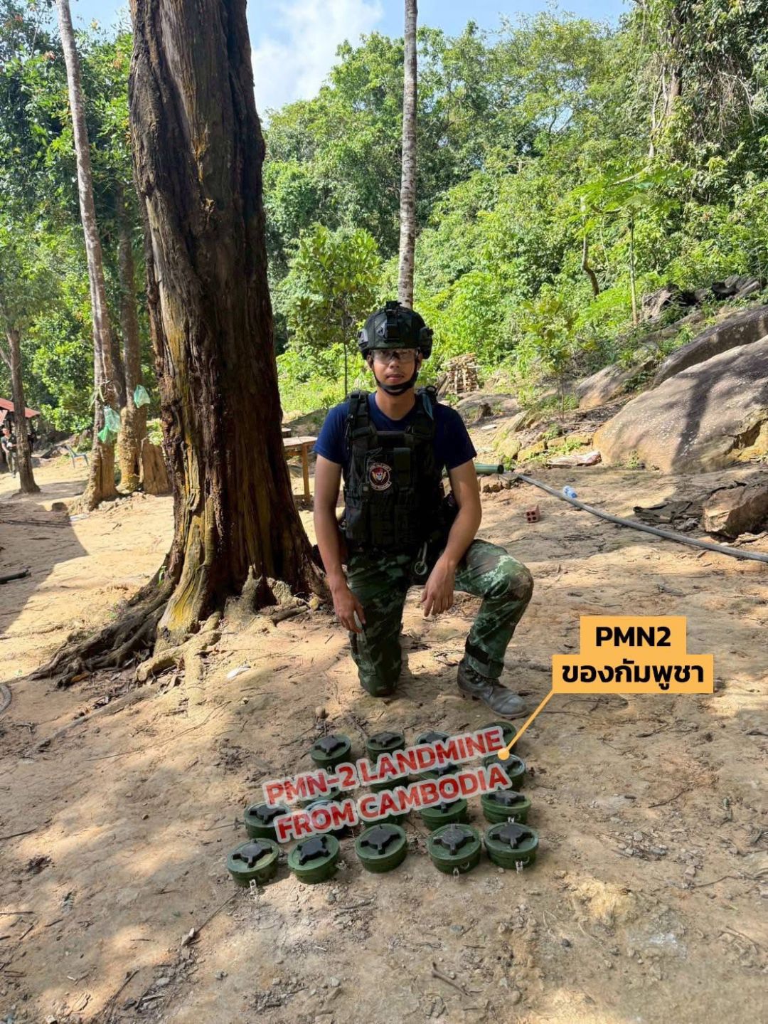 ขอบคุณภาพ : เฟซบุ๊ก Army Military Force