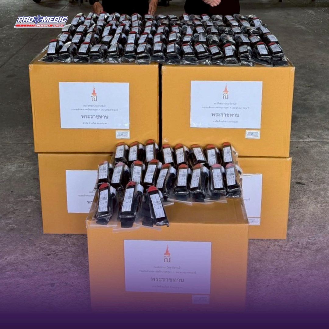 ขอบคุณ : Promedic Thailand