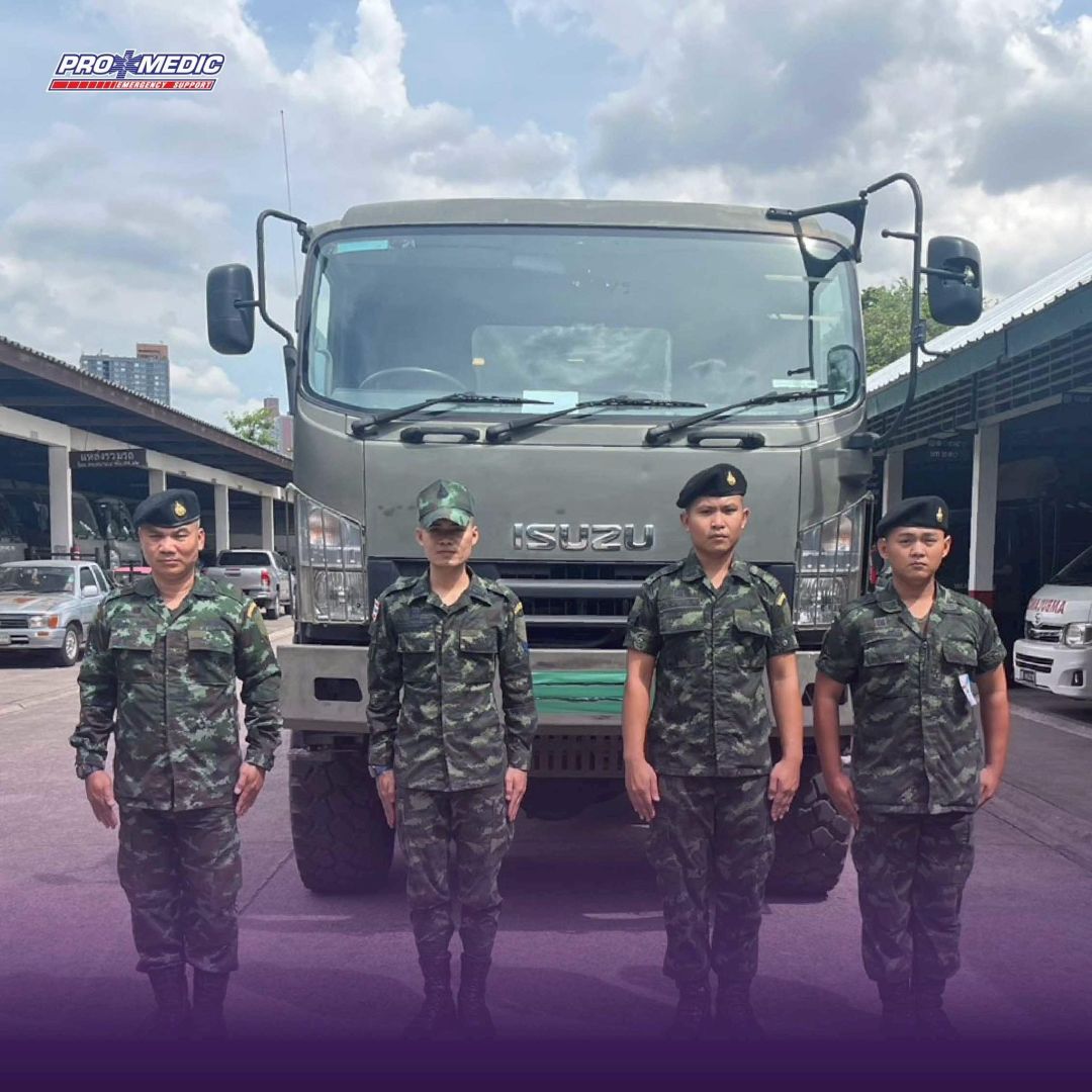 ขอบคุณ : Promedic Thailand