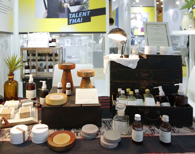 แบรนด์ Nuaynard