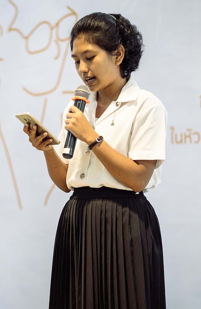 กานดามณี รัตนพล ร้อยกรอง อันดับ1