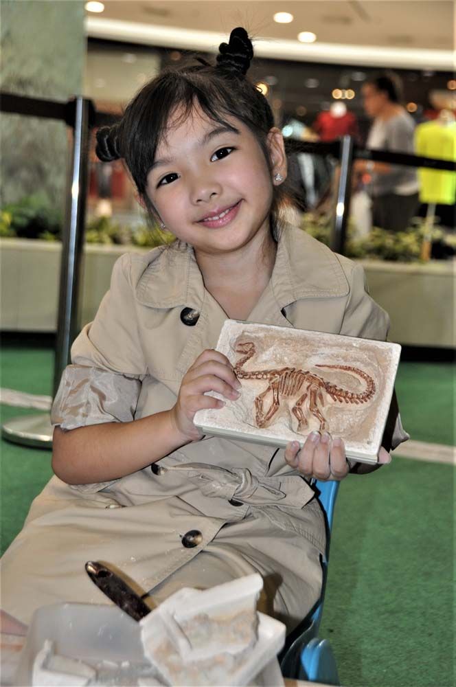 น้องอินเตอร์