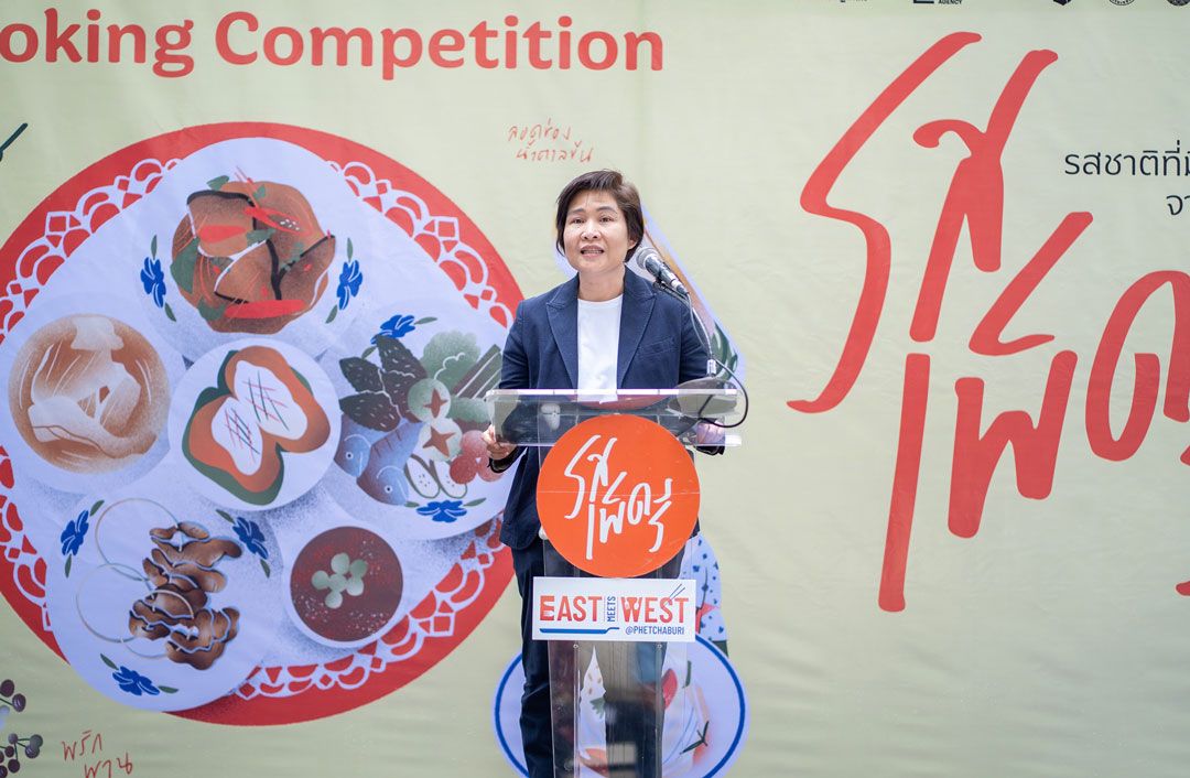 พุฒศรี สามี ผู้อำนวยการสำนักบริหารและพัฒนาองค์กร สำนักงานส่งเสริมเศรษฐกิจสร้างสรรค์