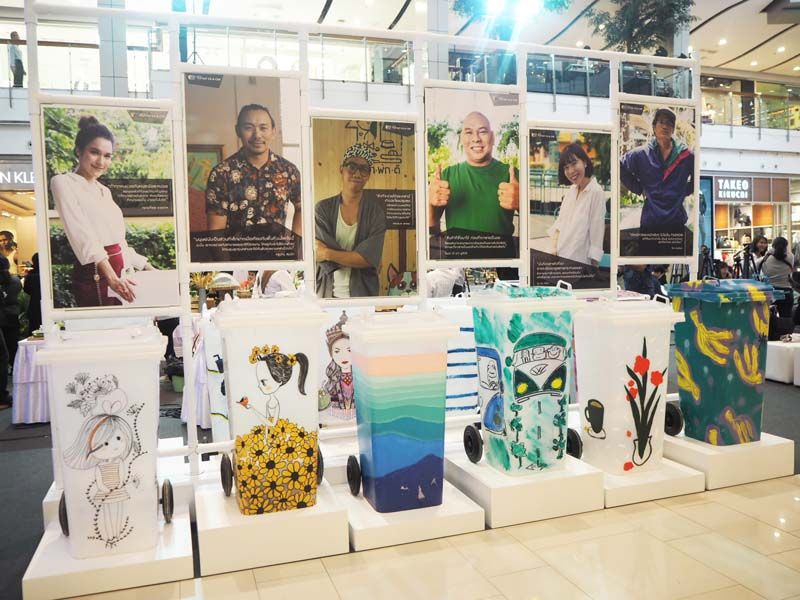 ผลงานศิลปะบนถังขยะฝีมือนักวาดภาพและนักแสดงชื่อดัง