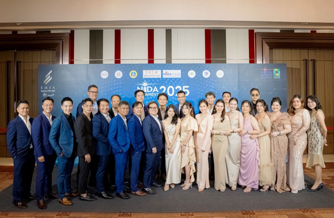 รวมศิษย์เก่าตัวท็อปหลากหลายสาขาอาชีพ ร่วมงาน 