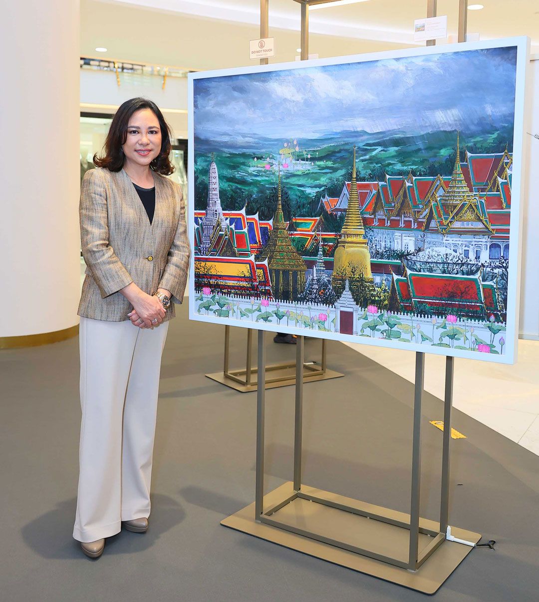 อมรพิมล วีรวรรณ