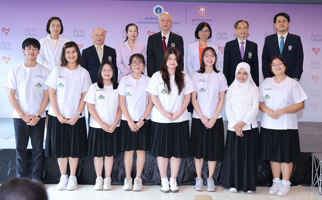 คณาจารย์ พร้อมนักศึกษาสาขาความผิดปกติของการสื่อความหมาย
