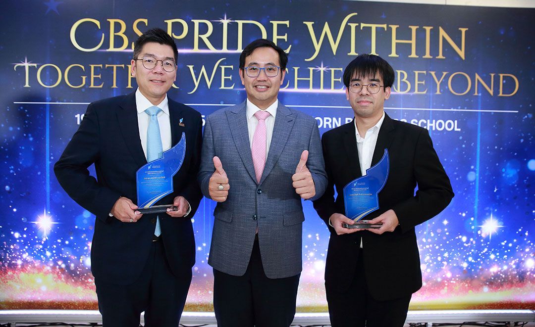 รศ.ดร คณิสร์ แสงโชติ,รศ. ดร.ธารทัศน์ โมกขมรรคกุล, ดร.กีรติ สืบกิจวรรณชัย