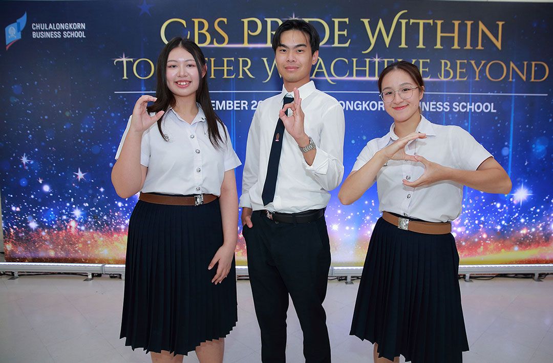 ธนภัสสร คงเกษม, คณุตม์ ทรัพย์ทวีชัยกุล และ รมิตา เตรณานนท์