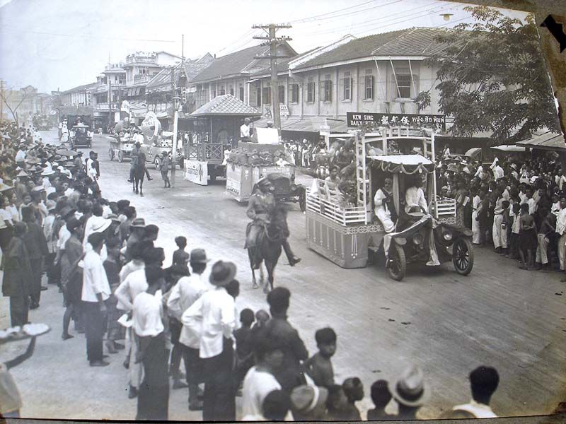 ขบวนแห่กาชาดในความทรงจำ