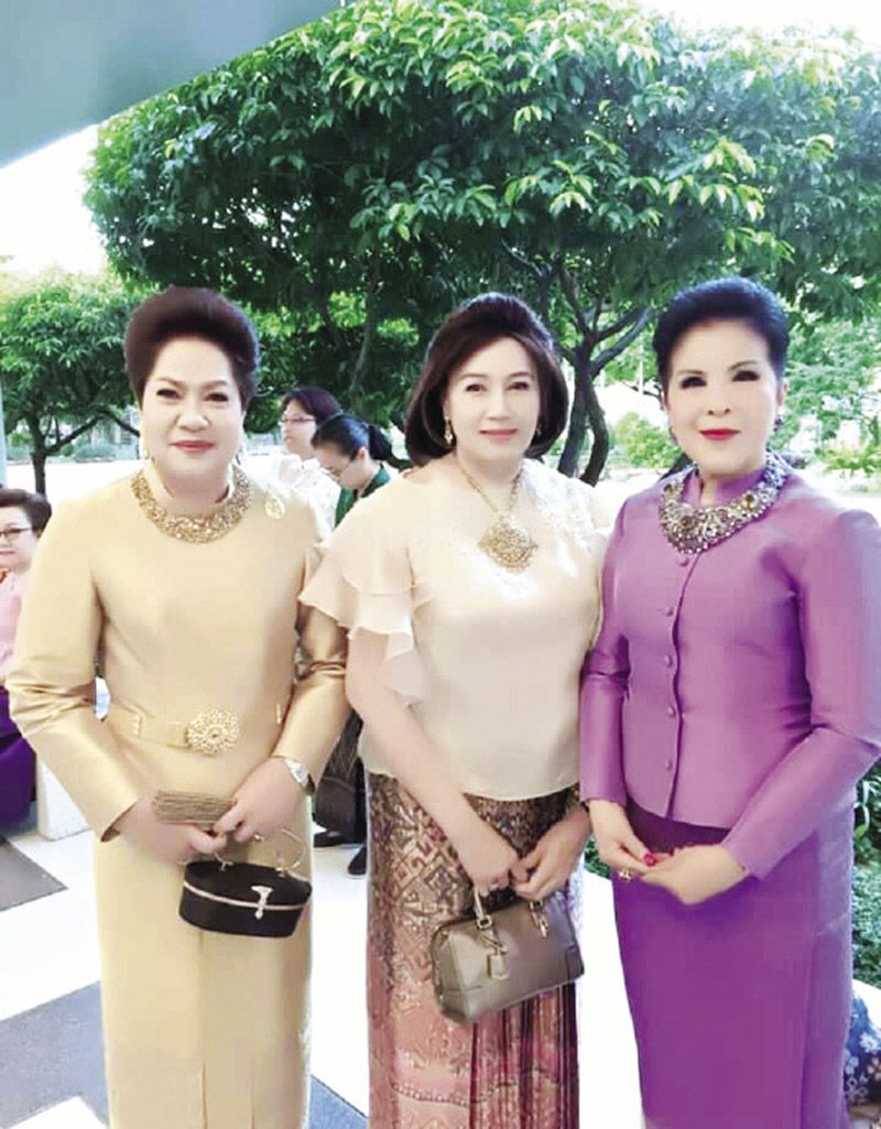 
ภราไดย สุวรรณรัฐ และ อุษณีย์ วรวงศ์วสุ