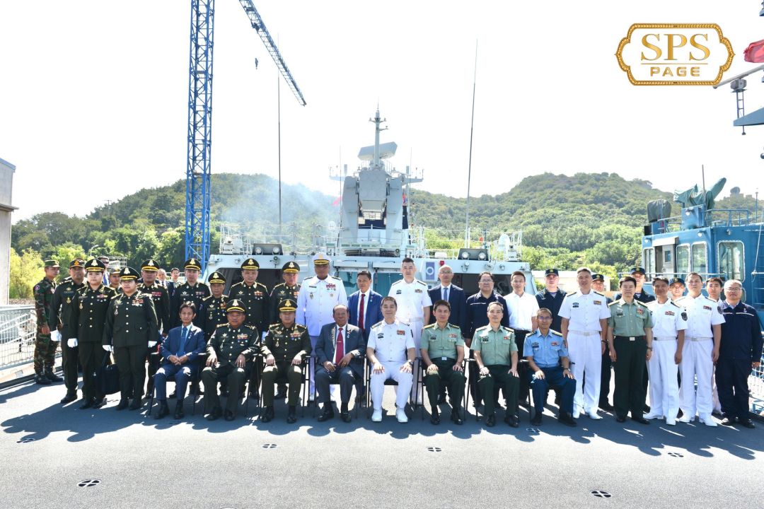 ขอบคุณภาพ Army Military Force