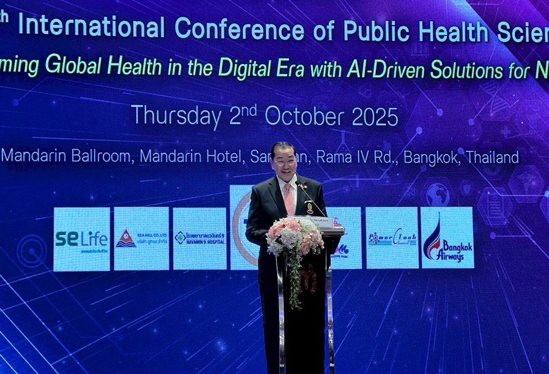 ศ.(พิเศษ) ดร.สุรเกียรติ์ เสถียรไทย นายกสภาจุฬาฯ ประธานกล่าวเปิดการประชุมวิชาการ