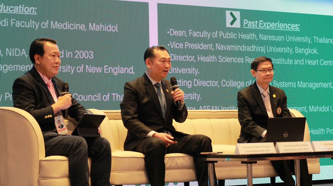 ผู้เชี่ยวชาญร่วมบรรยายในประเด็นสุขภาพที่สำคัญ