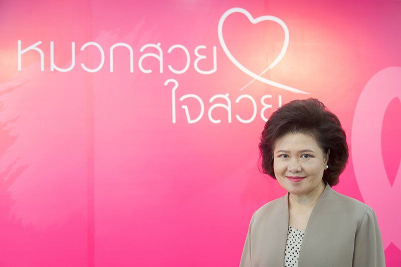 การุณี สุหร่าย