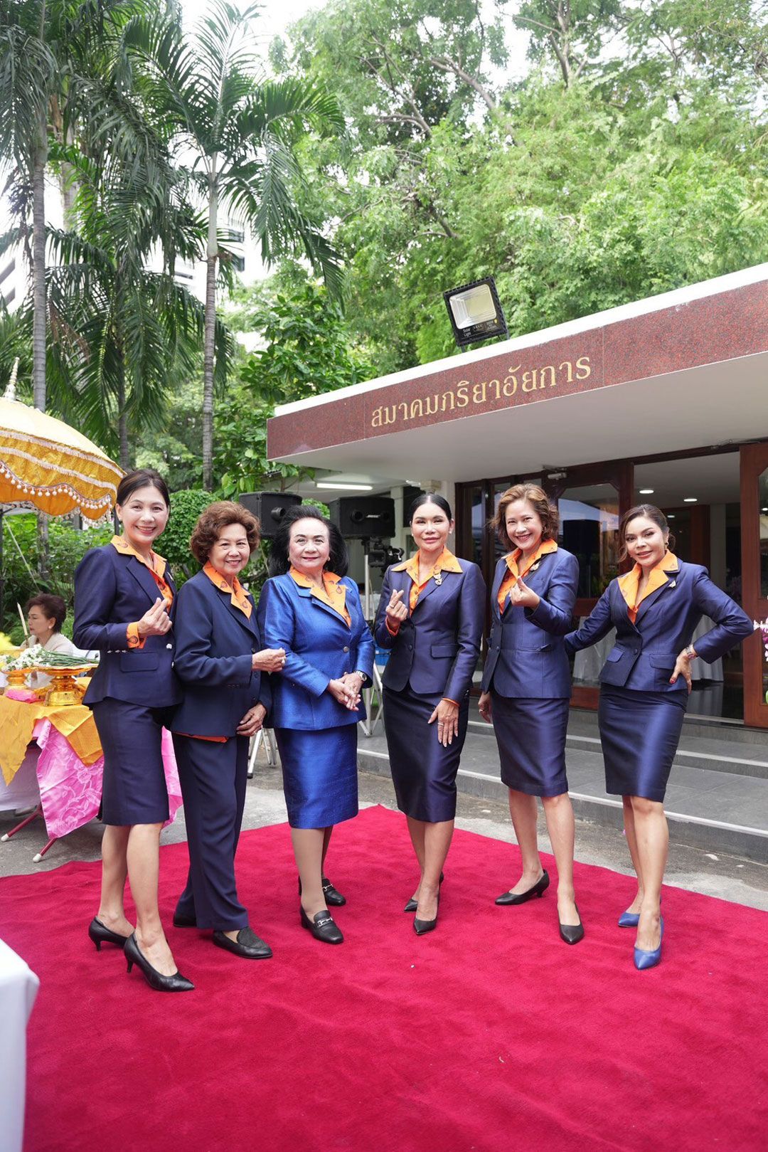 ทีมประชาสัมพันธ์สมาคมภริยาอัยการ