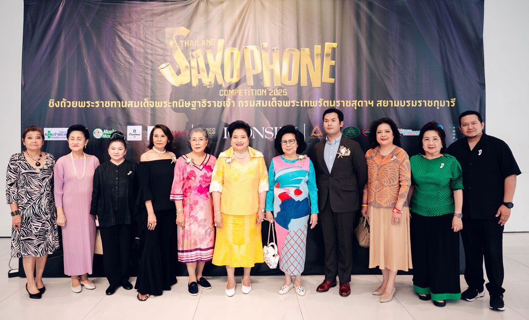 กัลยาณี ว่องกิจไพศาล,ตวงรัตน์ ศิริยงค์ ,ศรินศิริ โทณะวณิก,ณัฐสุวีร์ กาญจนมงคล ,กรกช  โรจนะโชติกุล ,ดร.สายสม วงศาสุลักษณ์ ,ดร.วีณา เชิดบุญชาติ ,ภชกรณ์ กาญจนมงคล ,ม.ล.อุบลวดี ชยางกูร ,รัตโณวรรณ ประเสริฐอัมพร และ สุร พลน้อย โทณะวณิก 
