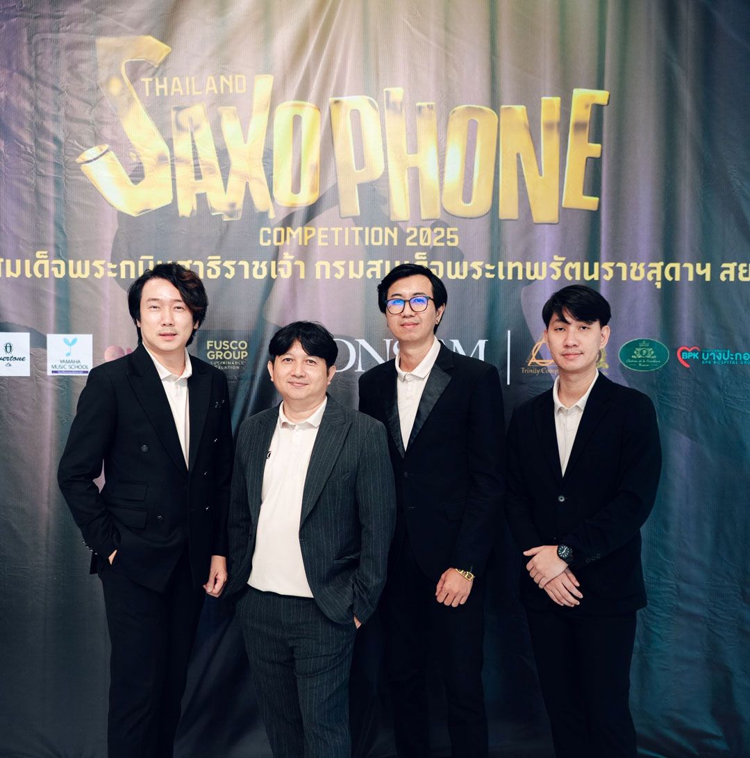 สมาชิกวง “โอเวอร์โทน แซ็กโซโฟน ควอเต็ท บาย มิวสิค โมเดิร์น 