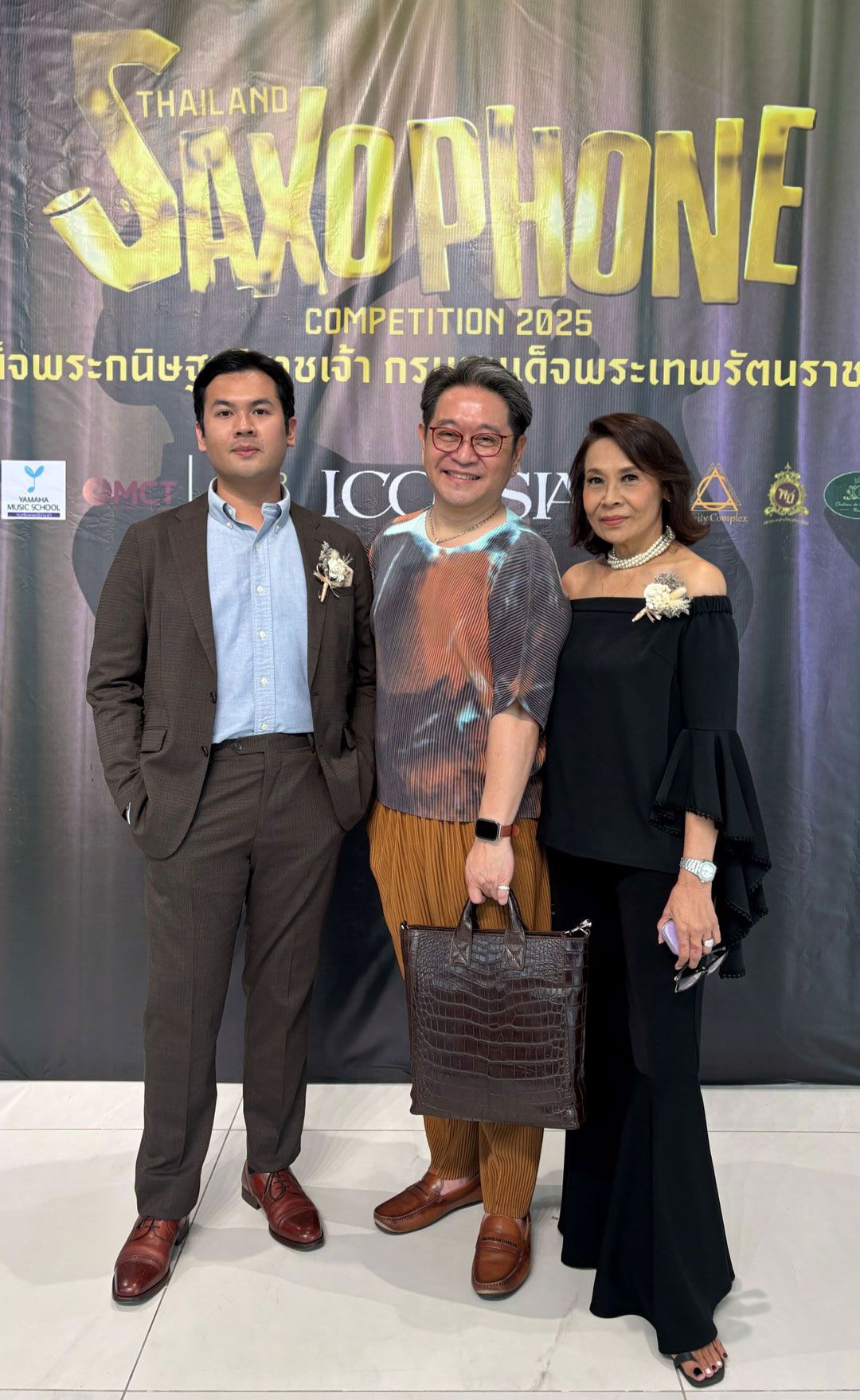 มนตรี วิโรจน์เวชภัณฑ์ มาร่วมแสดงความยินดี