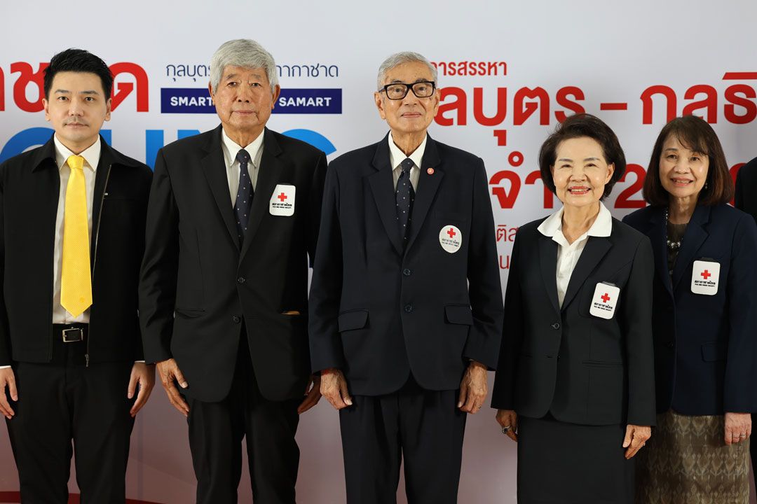 ณัฐพล ประคุณศึกษาพันธ์,ศาสตราภิชาน นพ.พินิจ กุลละวณิชย์,เตช บุนนาค,สุนันทา ศรอนุสิน และ นนทิยา แก้ว
เกตุ