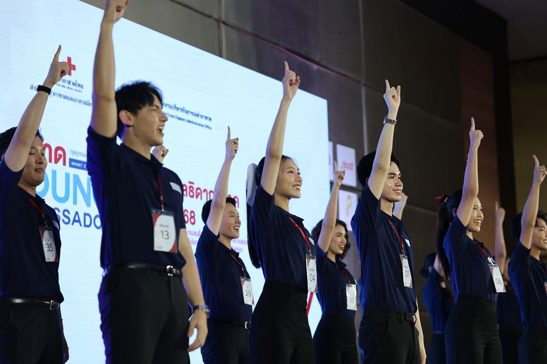 การรวมตัวกันของคนรุ่นใหม่ ด้วยหัวใจจิตอาสา