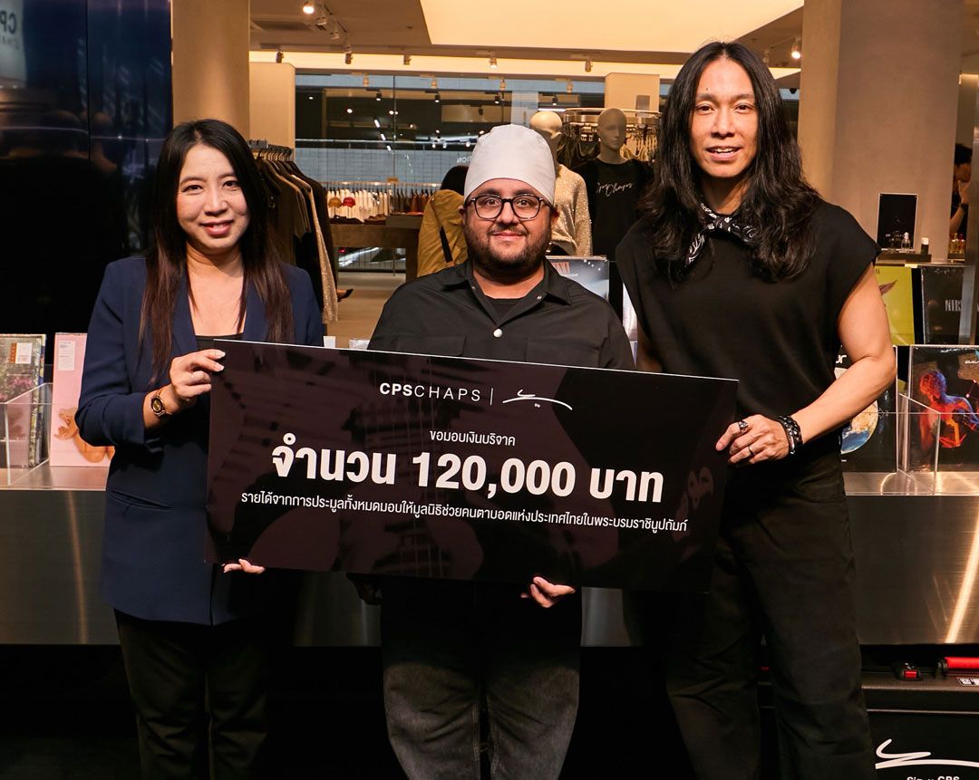 มูลนิธิช่วยคนตาบอดแห่งประเทศไทย