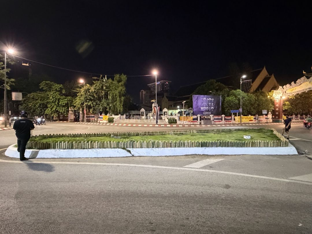 ที่มา : เชียงใหม่ CM108 ข่าวเชียงใหม่ จังหวัดเชียงใหม่