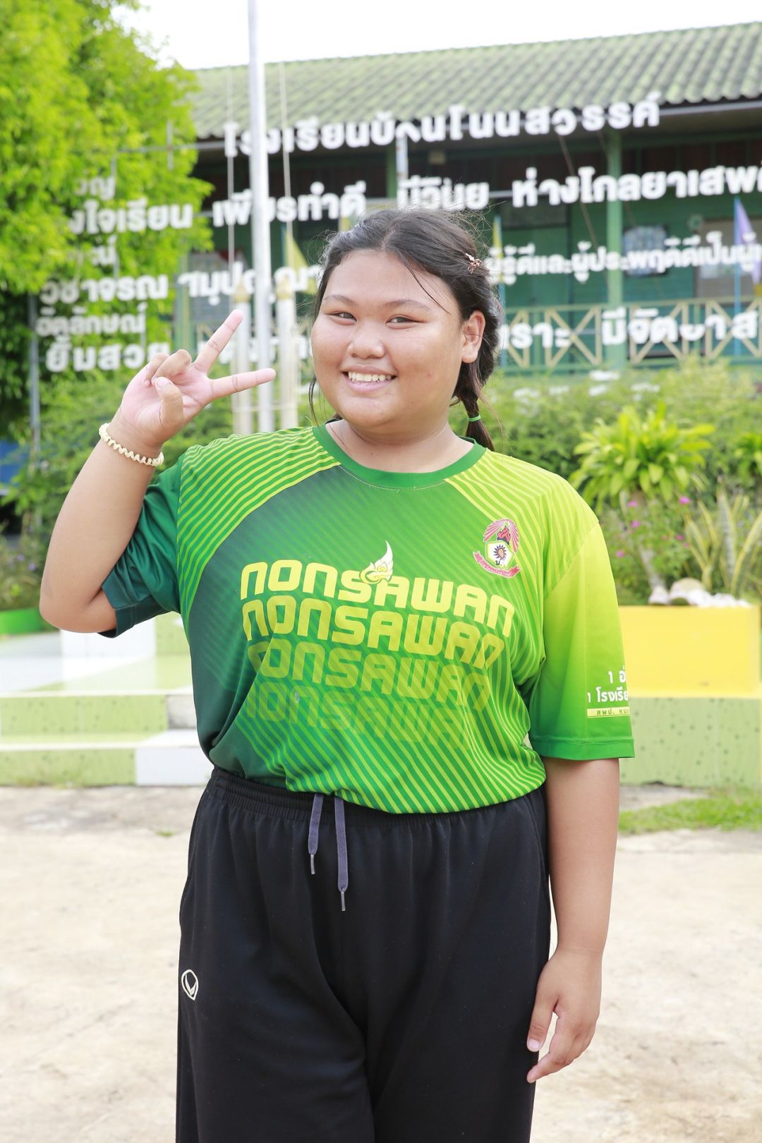 น้องอ๋อมแอ๋ม –ชัญญานุช มัชเรศ นักเรียนชั้น ม.3 โรงเรียนบ้านโนนสวรรค์ จ.หนองคาย