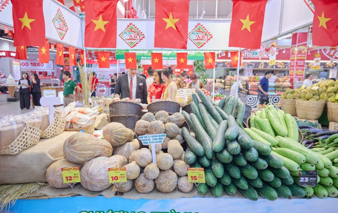 เซ็นทรัล รีเทล เวียดนาม