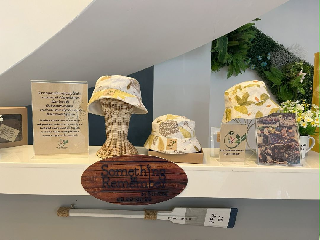 เซ็นทารา ส่งเสริมการพัฒนาชุมชนผ่านการอนุรักษ์