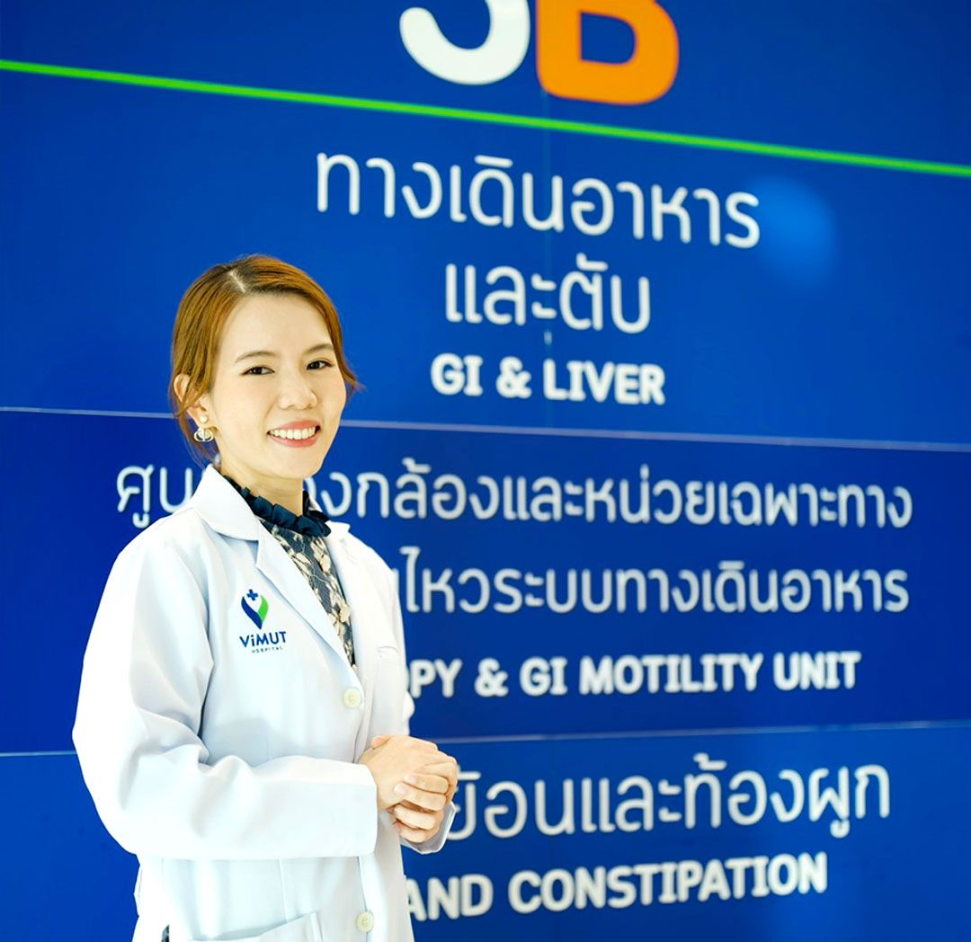 พญ.สาวินี จิริยะสิน