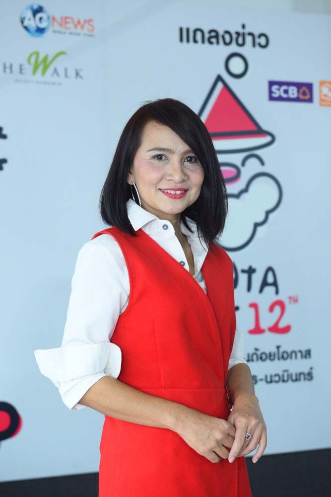 ดิศราพร อิศรางกูร ณ อยุธยา