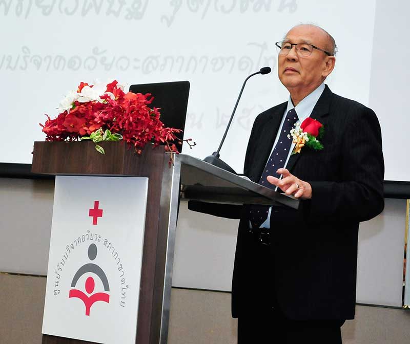 นพ.วิศิษฏ์ ฐิตวัฒน์