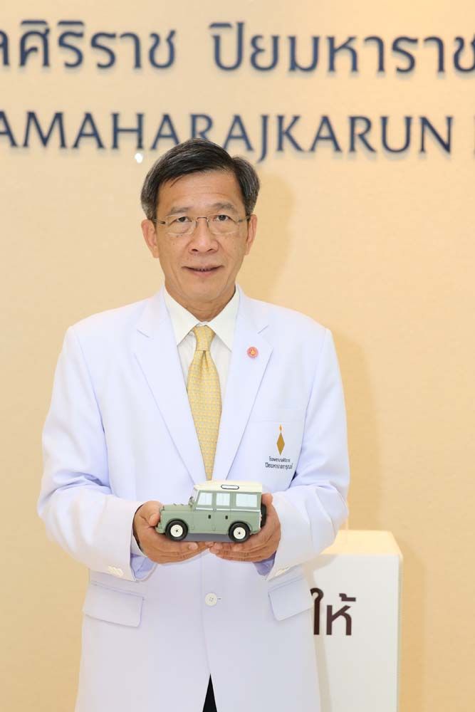 ศ.คลินิก นพ.ประดิษฐ์ ปัญจวีณิน