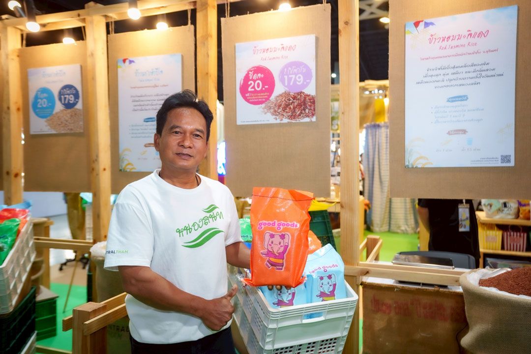 โฆษิต แสวงสุข วิสาหกิจชุมชนธนาคารพืชผักบ้านสำโรง จ.สุรินทร์