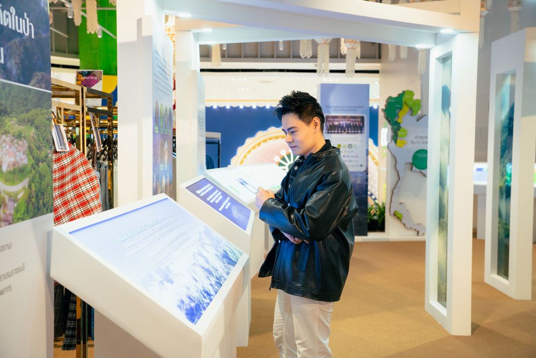 กบ ฐิติพงษ์ ล้อประเสริฐ