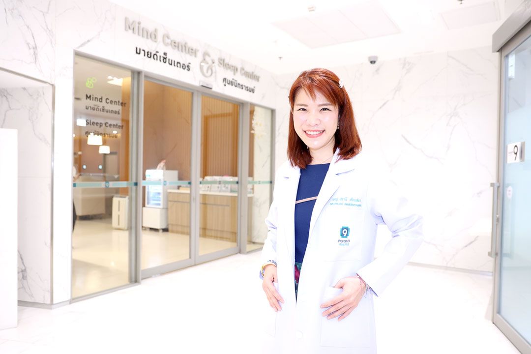 พญ.ปรานี ปวีณชนา