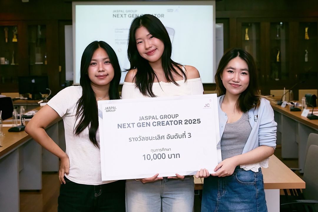 รองชนะเลิศ อันดับที่ 3 ทีม Glossip Girls