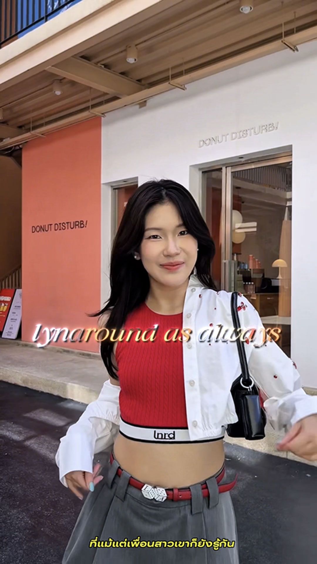 ผลงานจากทีม Glossip Girls โดยแบรนด์ Lyn Around 