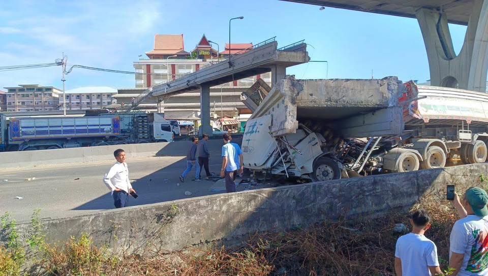 ขอบคุณภาพ : เรื่องจริงผ่านจอ 