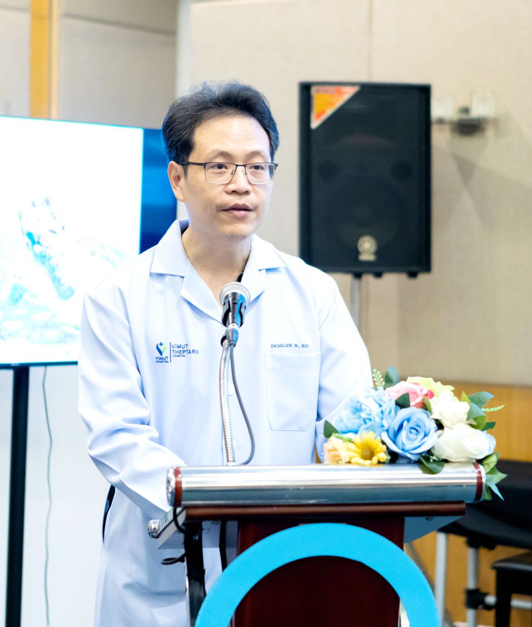 นพ. เอกลักษณ์ วโนทยาโรจน์