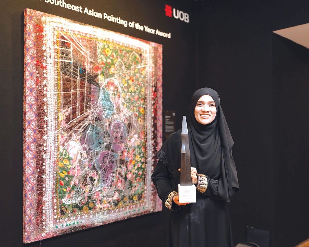 ยามีล๊ะ หะยี  