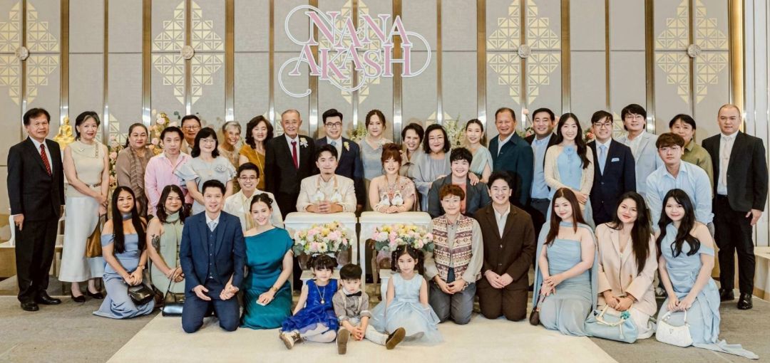 ครอบครัวและญาติพี่น้องในตระกูลวงศ์กิตติรักษ์