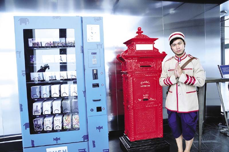 แวะส่งไปรษณียบัตรที่ตู้ไปรษณีย์สูงที่สุดในประเทศไทย ณ ชั้น มหานคร สกายวอล์ค ที่ชั้น 74